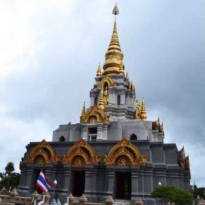 พระมหาเจดีย์สมเด็จย่า @พระบรมธาตุเจดีย์ศรีนครินทราสถิตมหาสันติคีรี