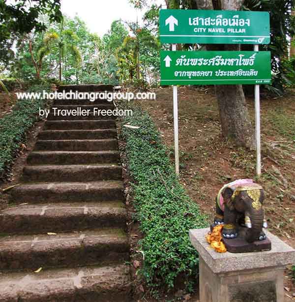 วัดพระธาตุดอยจอมทอง